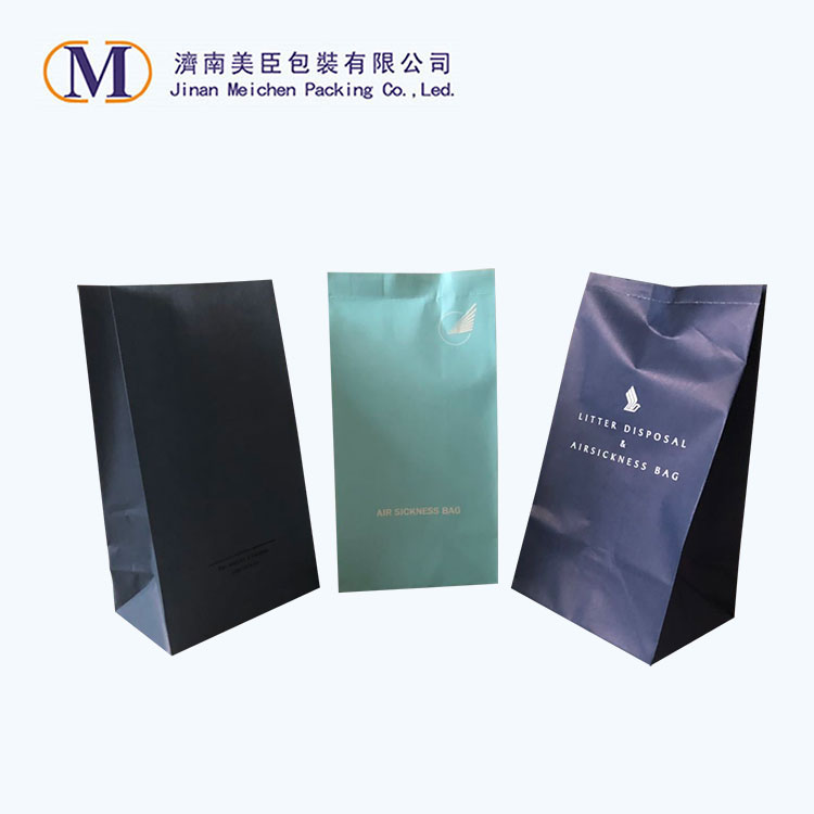 Isang disposable portable vomit bag?
