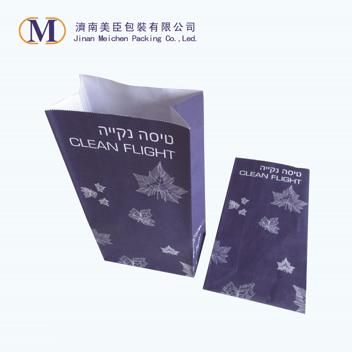 Anong mga espesyal na materyales ang gawa sa mga bag ng pagsuka ng eroplano?